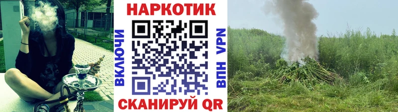 Где найти наркотики Касли А ПВП  МАРИХУАНА 