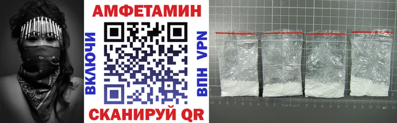 цены   Касли  mega зеркало  АМФ 97% 