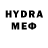 Меф кристаллы YuJen MoRvo