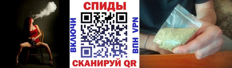 ОМГ ОМГ ONION  Касли  БУТИРАТ бутандиол  купить  сайты 