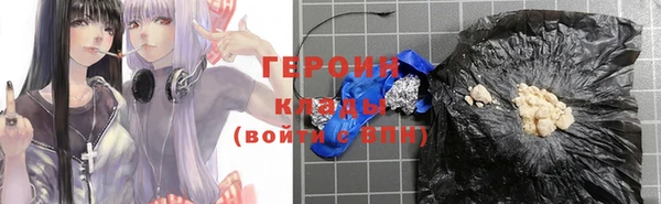мдма Тихорецк