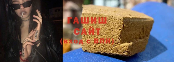 Альфа ПВП Володарск