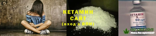 Альфа ПВП Володарск