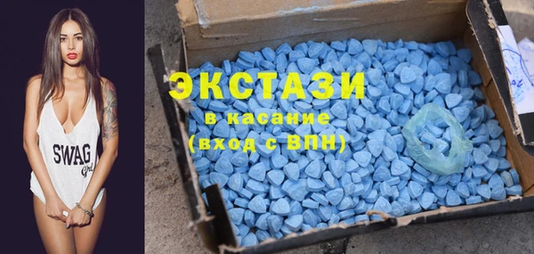 Альфа ПВП Володарск