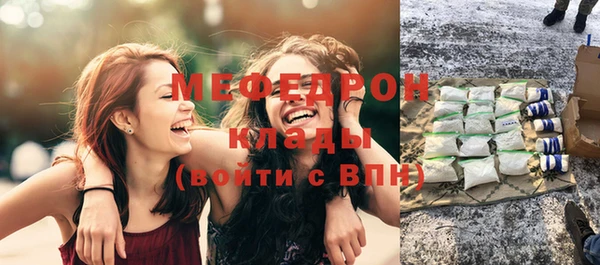 амф Тихвин