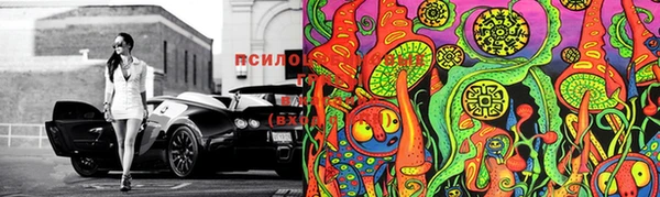 таблы Волоколамск