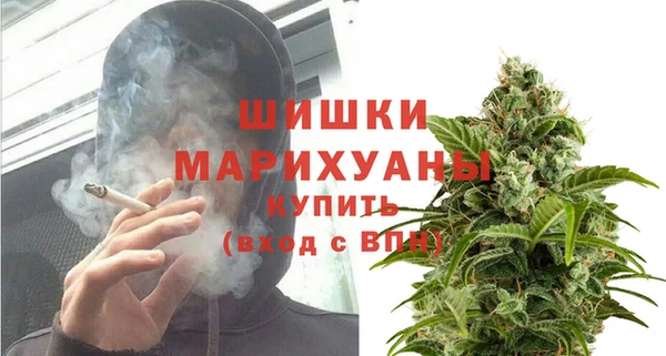 таблы Волоколамск