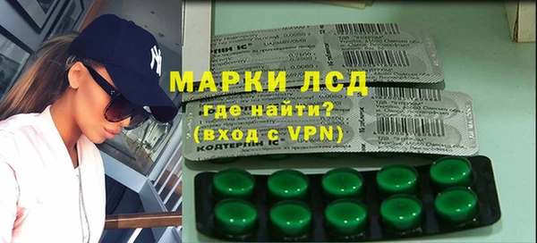 амф Тихвин
