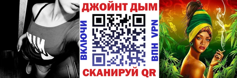 Бошки Шишки гибрид  сколько стоит  Касли 
